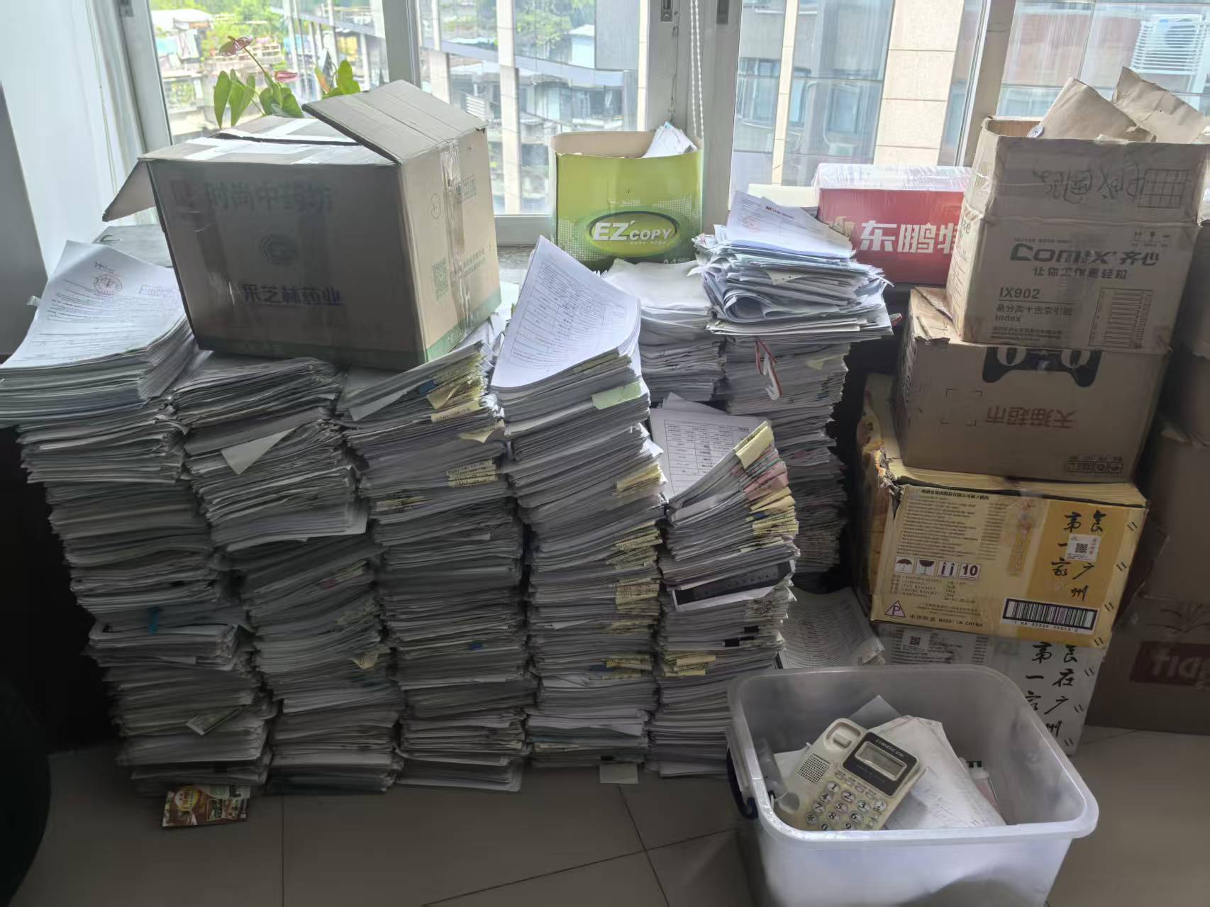 佛山过期保险单据销毁，办公文件纸张销毁