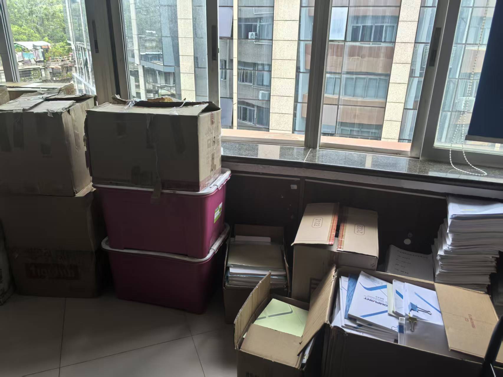 佛山办公文件纸张销毁