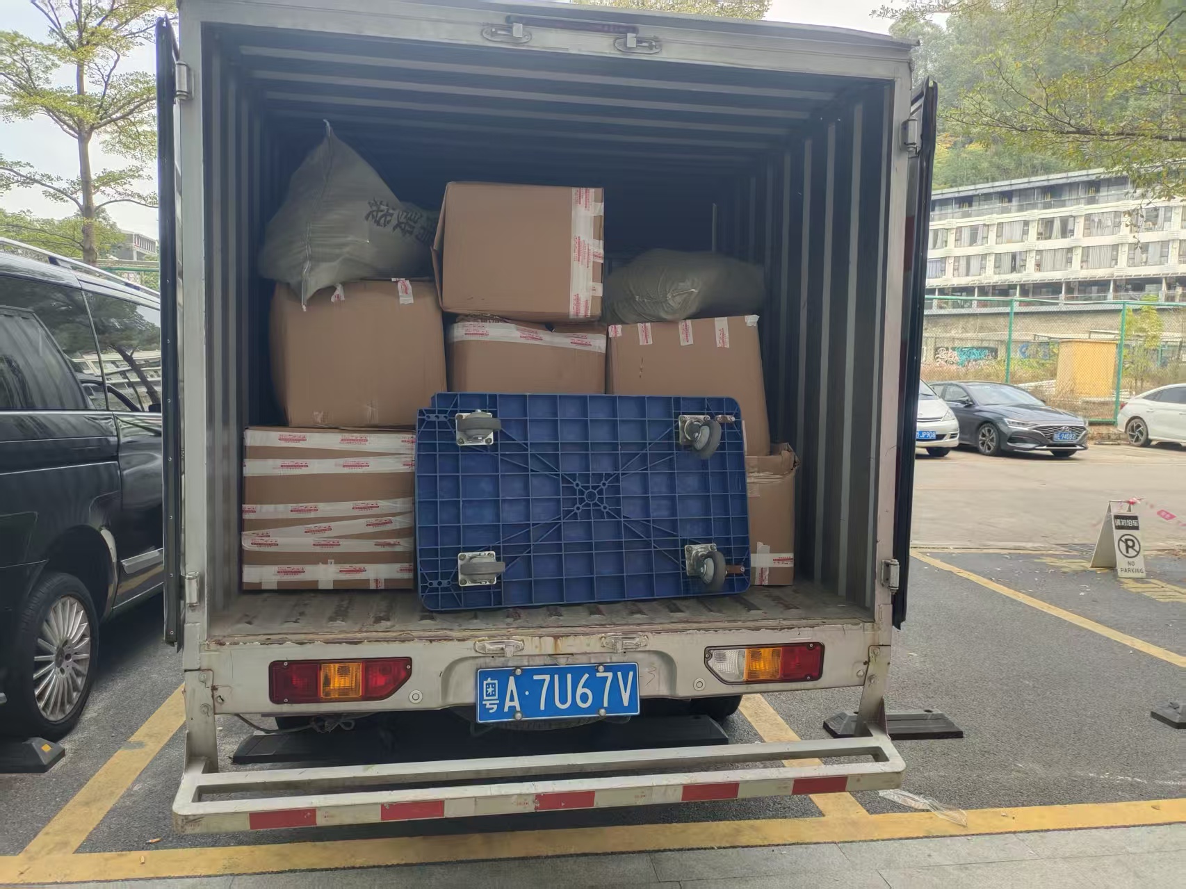 佛山南海文件销毁公司