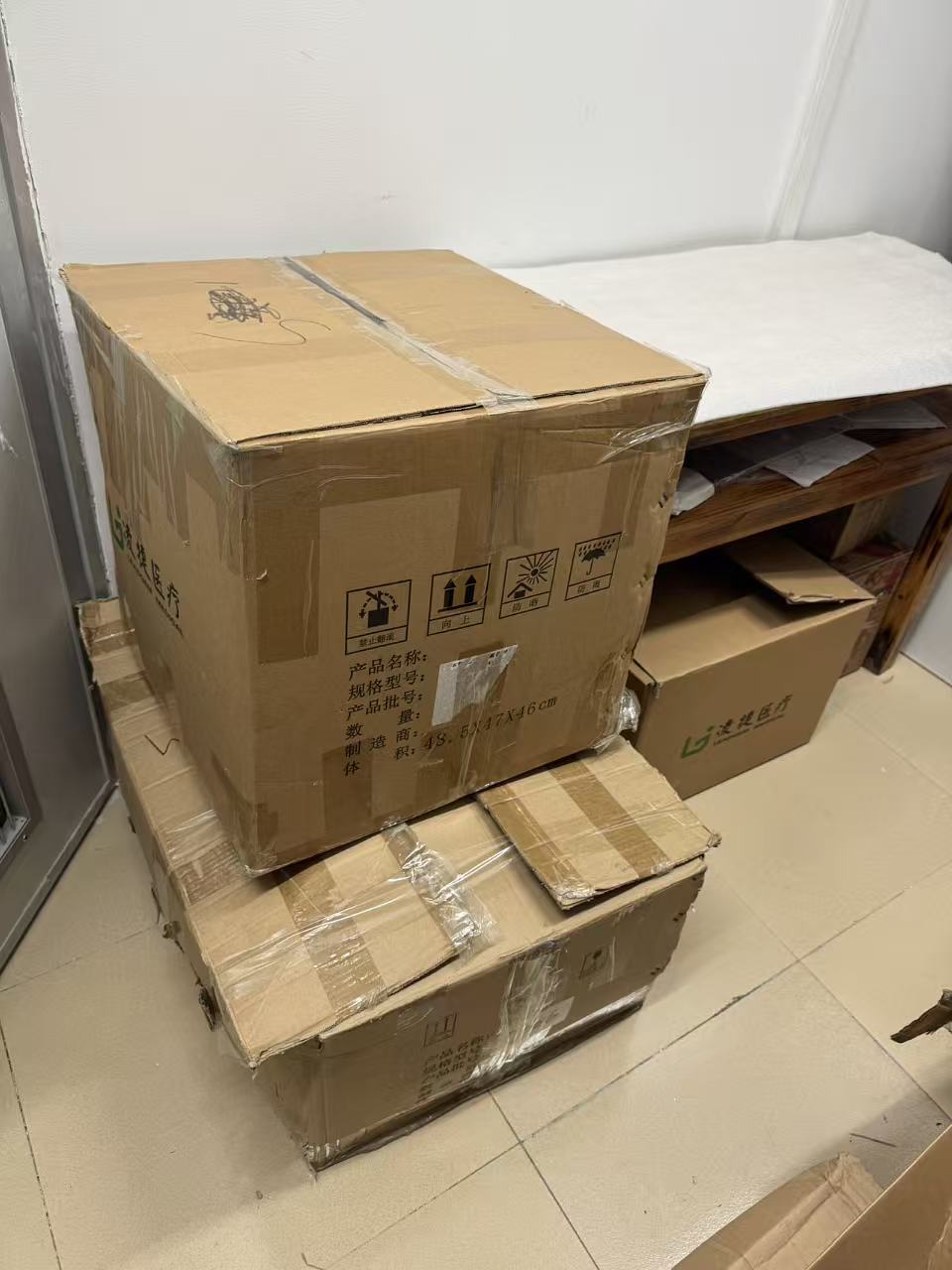 佛山三水文件销毁，全程监控录像透明可视