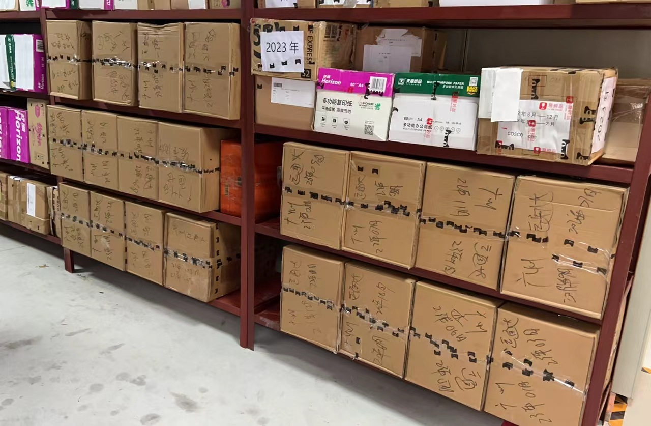 佛山禅城教育机构过保文件销毁，文档销毁