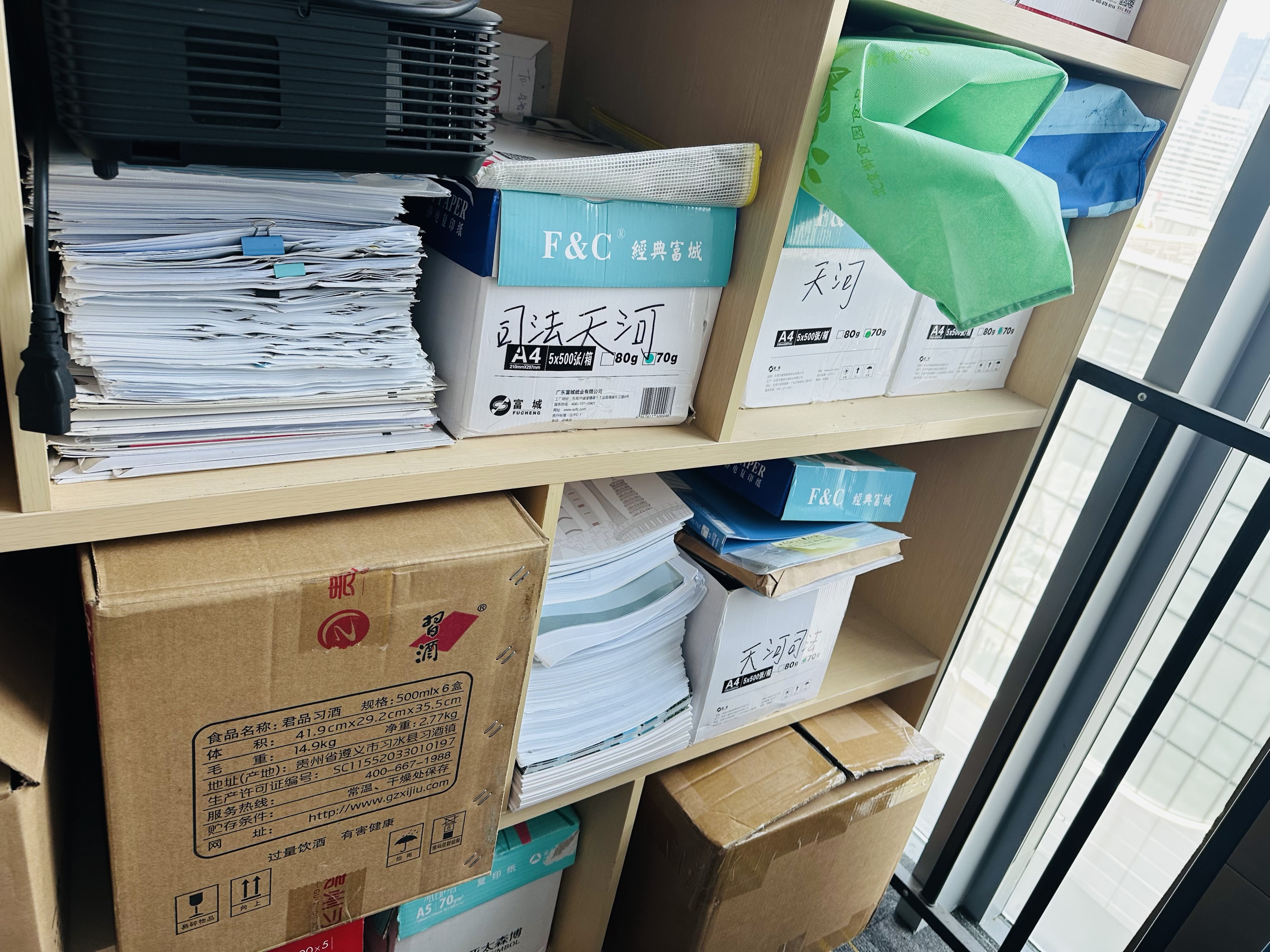 佛山南海会计报表销毁，财务单据凭证保密处理
